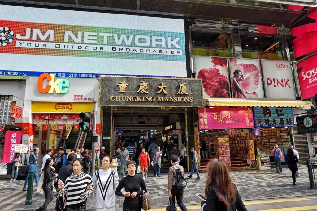 Payless Guest House A2 Kowloon Stadt Exterior foto