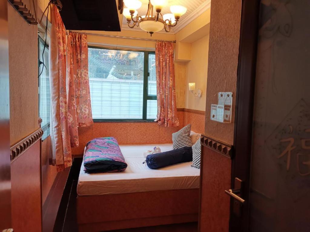 Payless Guest House A2 Kowloon Stadt Exterior foto